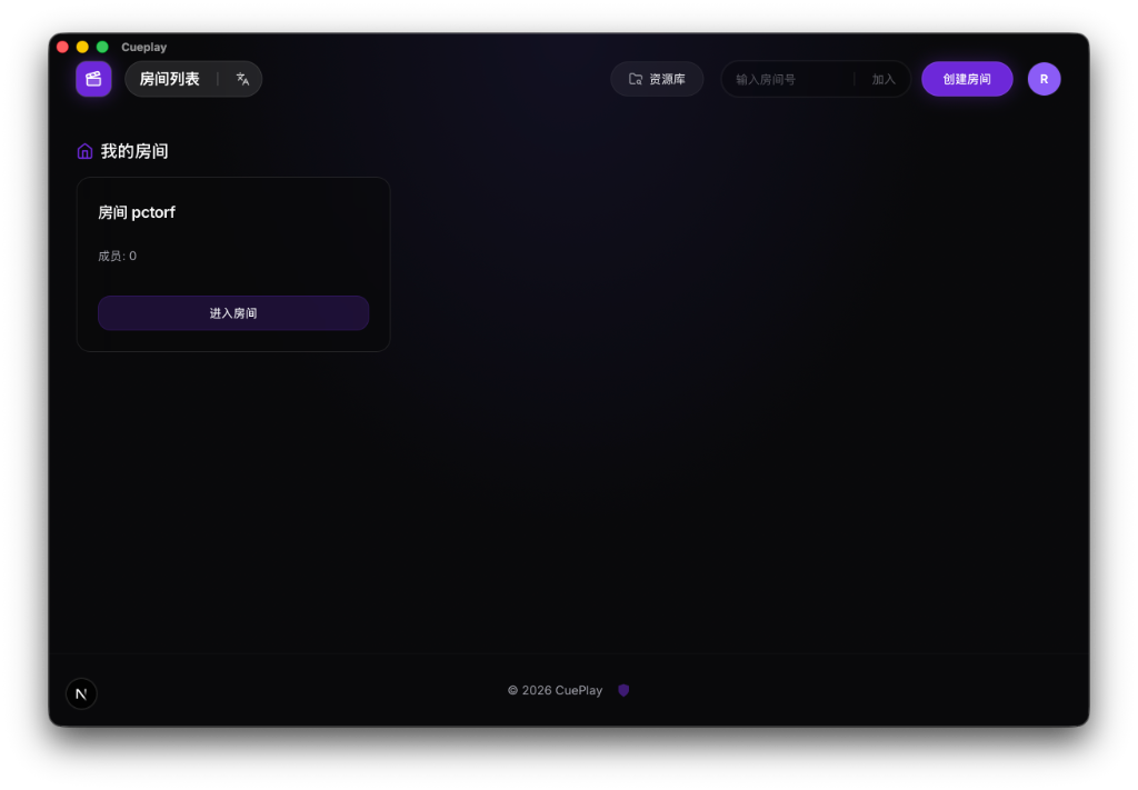 App Interface Preview 1